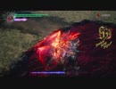 DMC5 M17 ユリゼン無着地撃破