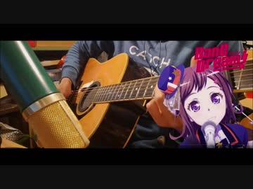 キズナミュージック♪【コード付き】アコギでアニソン!!