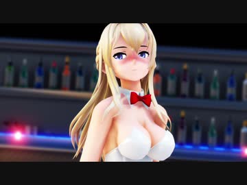【MMD艦これ】ウォースパイトで「Conqueror」(表情配布中)