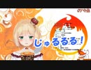 鈴谷アキ「じゅるるる…ぶっほ！麺すするのやっぱ無理だよ！」←コメント「焼肉焼いてる？」