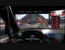 【GT Sport：304】さぁミッションチャレンジのお時間だ