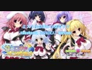 【ココロネ＝ペンデュラム！】ミスリルの浮かぶ空の下で (takuRemix Eurobeat Version)