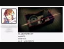 【94人UTAU】My Favorite Vocaloid Song Medley EXTEND【カバー】