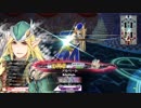 【EX01】ロビンが中央で射抜いてみせる　20射抜き目