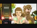 部長の まくす【実況プレイ】その370