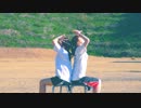 【おさななじみで】君と夏フェス 踊ってみた
