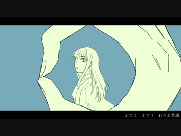 【手描き】短編集②【脇下一族列伝】