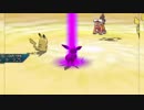 【ポケモンUSM】オーレ民が全力で挑む種族値制限ダブルバトル！！Part6【種族値300以上350未満】