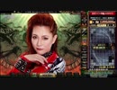 【３０分耐久】麻雀格闘倶楽部　GRAND　MASTER　東一局