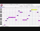 この世の果てで恋を唄う少女YU-NO Feat. 重音テト