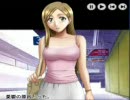 BLEACH　織姫の痴漢告白