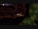 【Terraria】Hardcore Expert #154