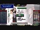 【３０分耐久】麻雀格闘倶楽部　GRAND　MASTER　東二局