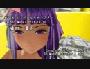 【MUGENオリジナルキャラ】橘田 葉月【PV】