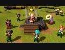 ：D DQB2【実況】6話