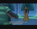 【だべりプレイ】３人のキングダムハーツBBS 16回