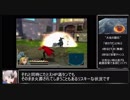 鋼の錬金術師_翔べない天使_ノーセーブ全ボス撃破RTA_4時間9分14秒part9