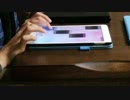 【ピアノタイル2】First Noel 記録：3423