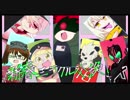 【ポケモンUSM】新春ミラクル交換会宣伝動画！３月24日21時 ありがとうございました！