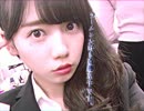 ラーメン大好き斎藤京子です。「saikyou」remix Largen Life