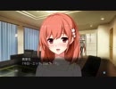 【実況】今も未来もキミを愛し続ける【星織ユメミライ】Part44