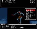 【実況】GBC版ウィザードリィやってみた　Part40【WIZ1】