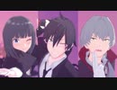 【SideMMD】きゅんっ！ヴァンパイアガール【漣四季麗】