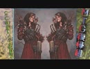 【MTG復帰組】20年振り2人の戯れpart3　対戦編1【マジックザギャザリング】