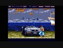 TSREC 2019-0315 05:23　 [MD SF2'PLUS] (Ryu)