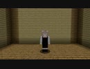 【Minecraft】ねこうどんの冒険Part1