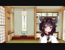 金曜日のことのは+ 第6.5話「例えばそんな可能性」