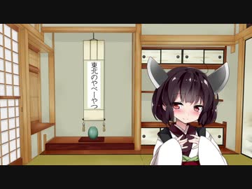 金曜日のことのは+ 第6.5話「例えばそんな可能性」