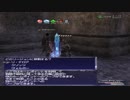 カッパのFF11生活888　マント強化／テンゼン／海賊たちの20年　【実況】
