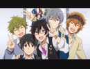 【MAD】全く身にならない315の日々【High×Joker】