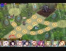 Divine Beast Einherjar Advent (神獣エインヘリヤル降臨) Extreme