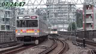 [4.6時間]東急溝の口駅平日朝ラッシュ【06:00-10:40】20181122