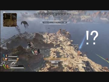 【Apex Legends～音速戦闘】チーターだらけの天下一武道会※声あり