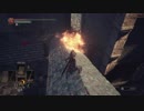 【実況】奇跡のダークソウル3 part15