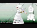 [mugen]戦況を掴め！毎戦ランク交代式大会part7 [狂中位⇔狂上位・狂最上位]