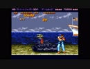 TSREC 2019-0315 05:23　 [MD SF2'PLUS] (Ryu) FHD