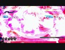 ｷﾎﾞｳｱﾚﾊﾞｶﾃﾙｩ大会part56