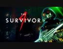 【北米版】バイオハザードRE2 The 4th Suvivor【グロ注意】
