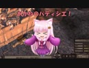 【Kenshi】あかねのパティシエ！ 100品目