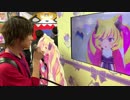 SANRIO EXPO 2019