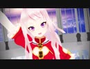 【改変モデル注意】髪を下したヒメちゃんでMelodyLine【ヒメヒナMMD】
