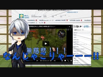 写しの食料調達マイクラ遠征～本歌といっしょ～その３