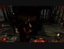 ホモと見る一部のTwitch配信者【DBD】