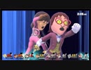 大乱闘スマッシュブラザーズSPECIAL - Mii Fighter Girls(1)