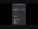 【にじさんじバトロワ】バトロワ直前に解散してしまうTeamB【TeamB】