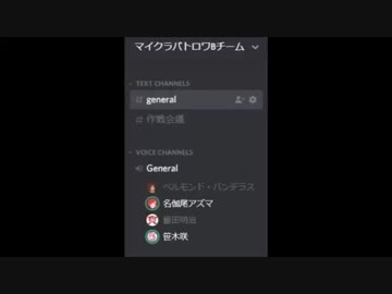 【にじさんじバトロワ】バトロワ直前に解散してしまうTeamB【TeamB】